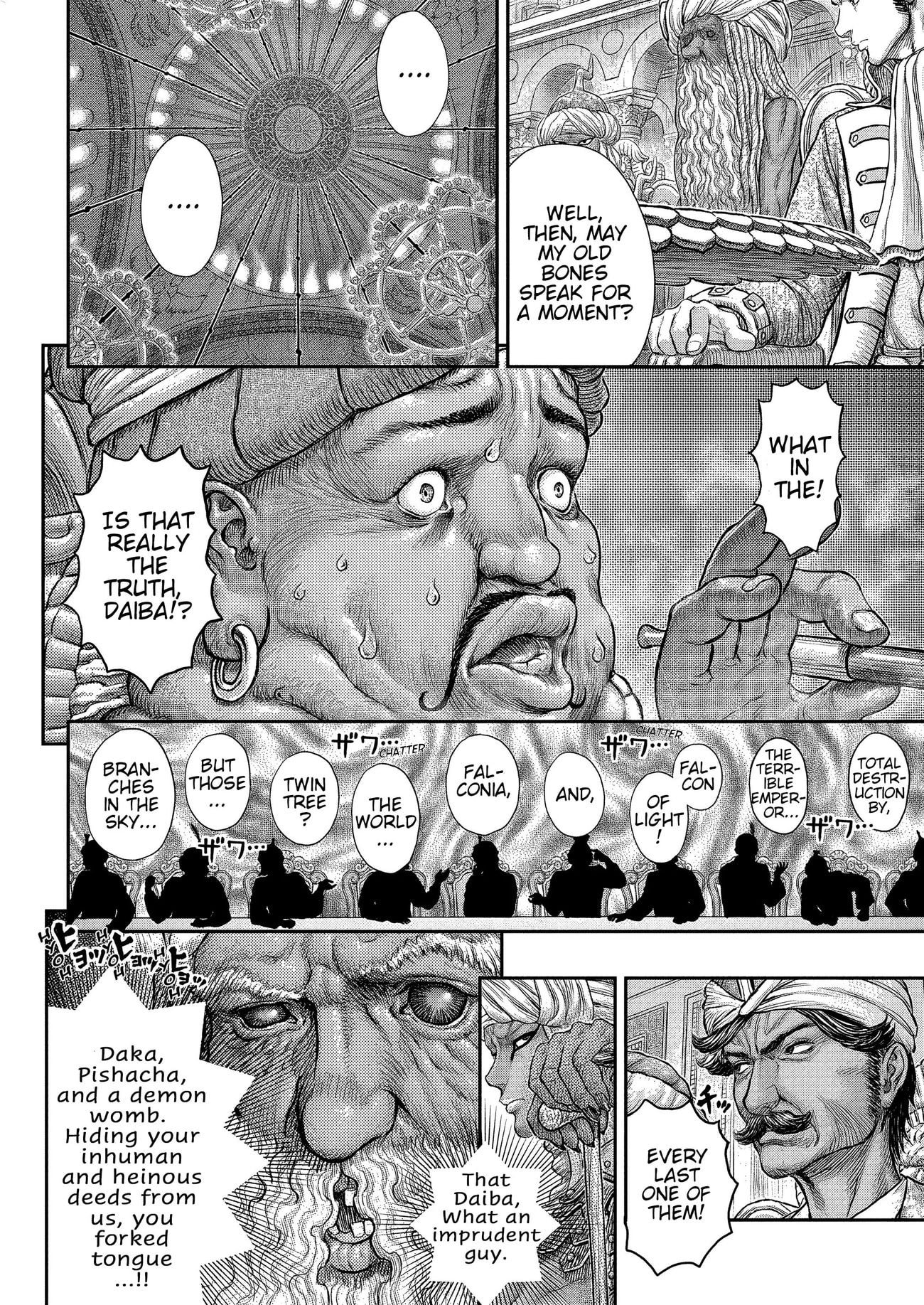 Berserk, Chapter 377 - Snake In One