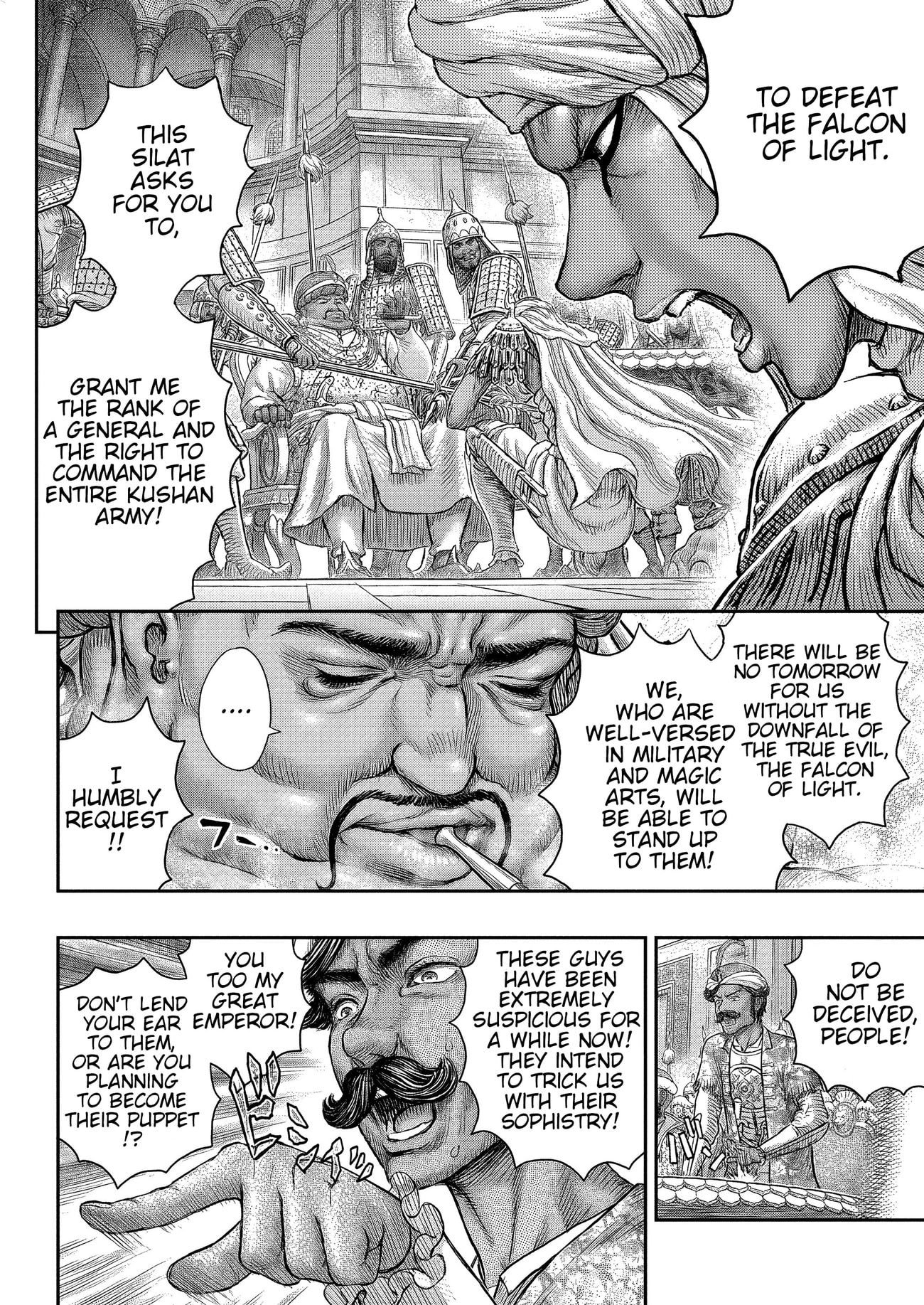Berserk, Chapter 377 - Snake In One