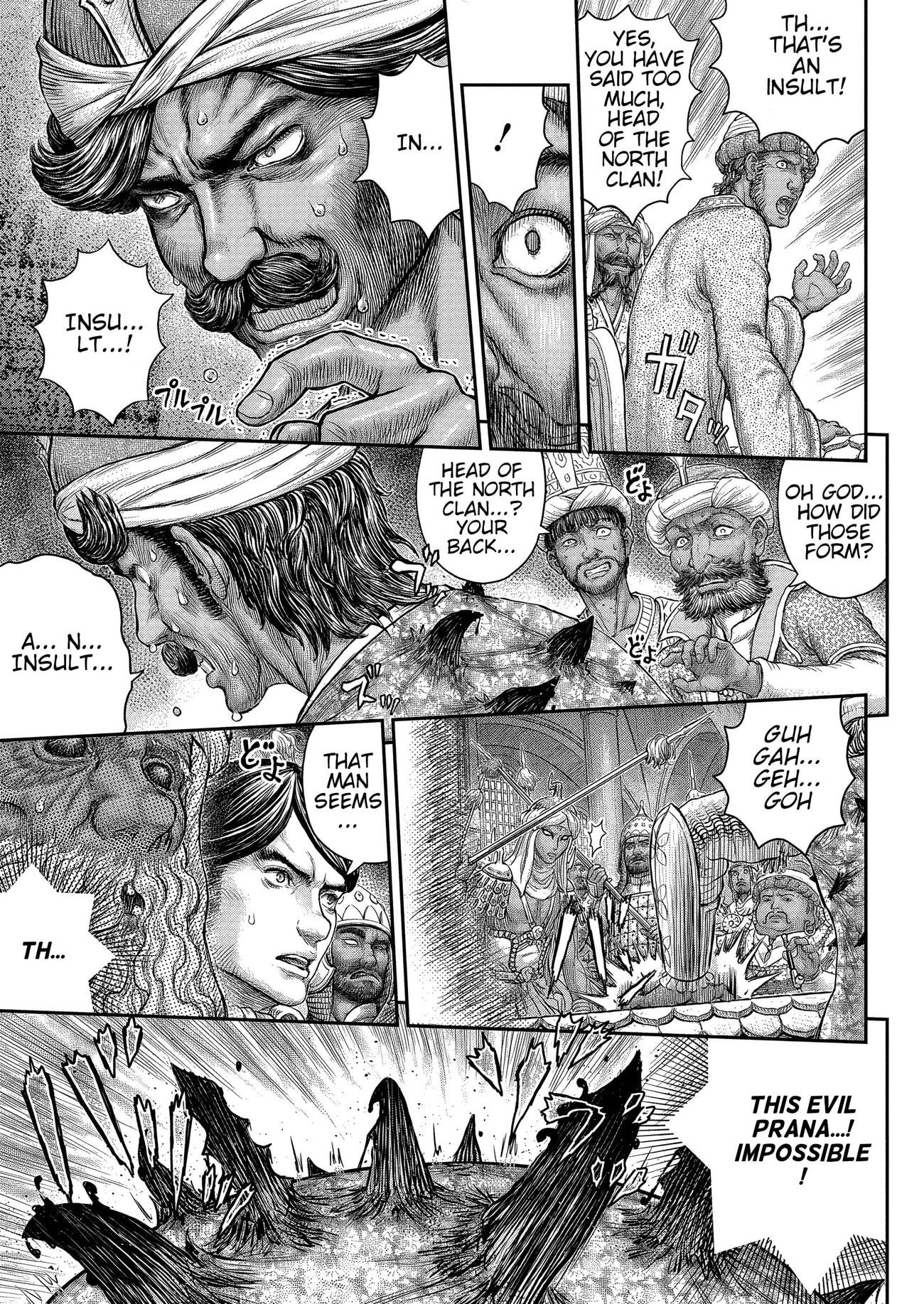 Berserk, Chapter 377 - Snake In One