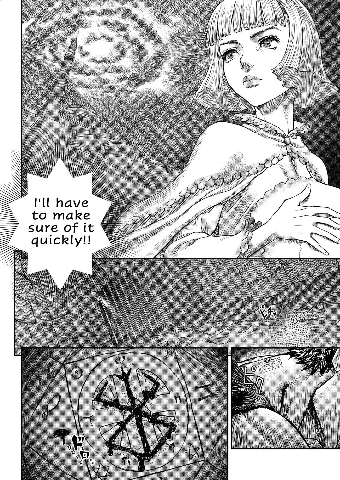 Berserk, Chapter 377 - Snake In One