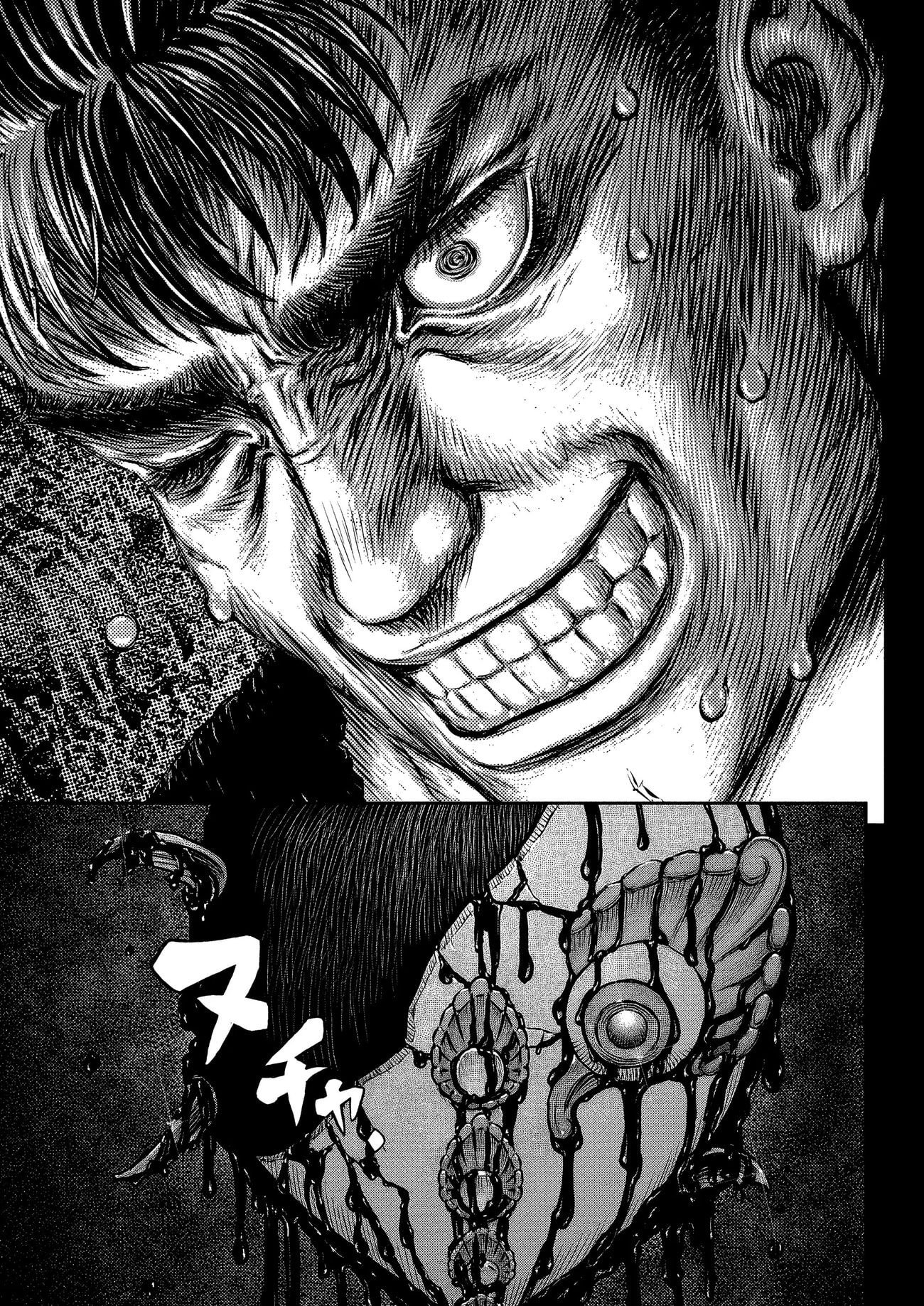 Berserk, Chapter 377 - Snake In One