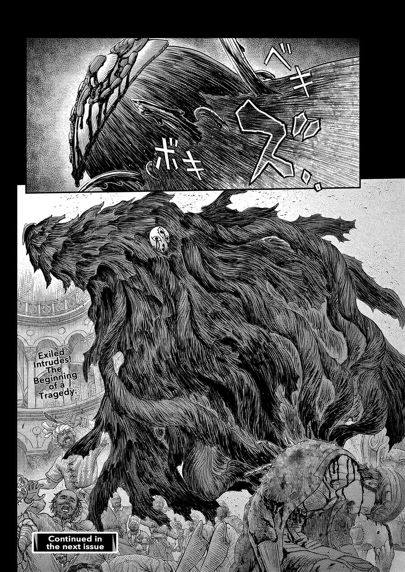 Berserk, Chapter 377 - Snake In One