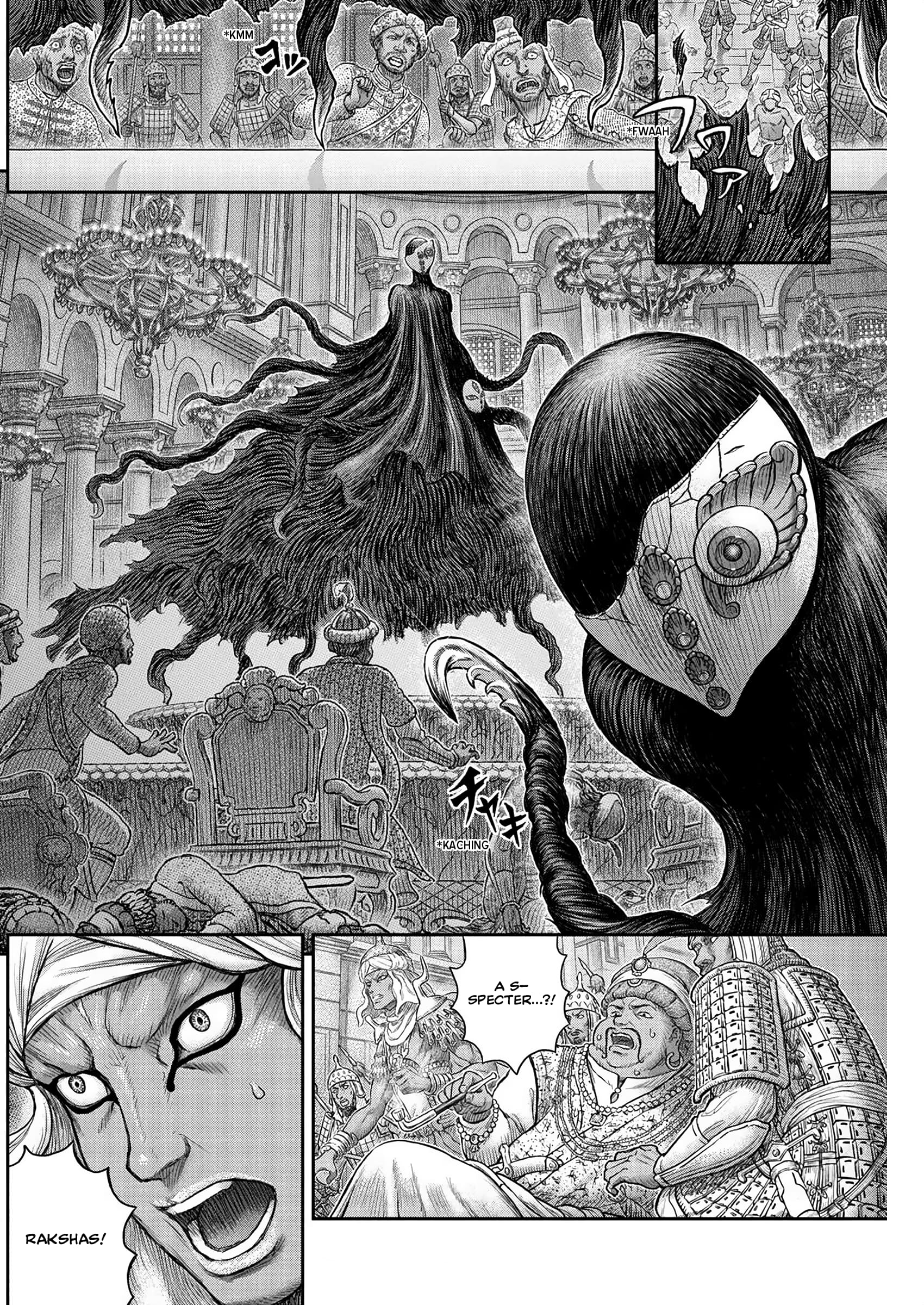 Berserk, Chapter 378 - Invited Assassin image 03