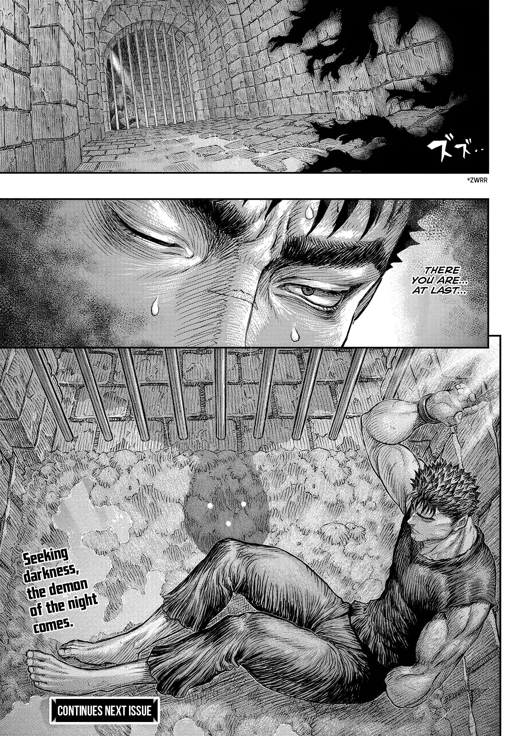 Berserk, Chapter 379 image 22