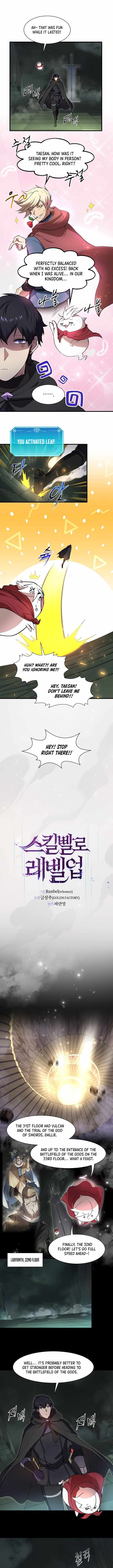 Level Up With Skills, Chapter 96 image 08