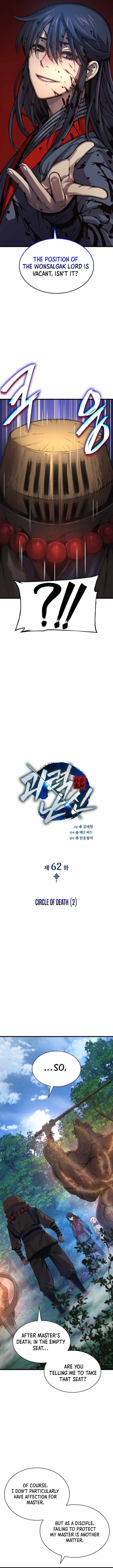 Myst, Might, Mayhem, Chapter 62 image 06