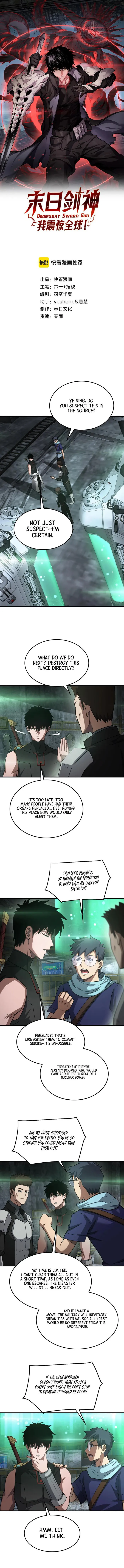 Apocalypse Sword God, Chapter 56 image 01