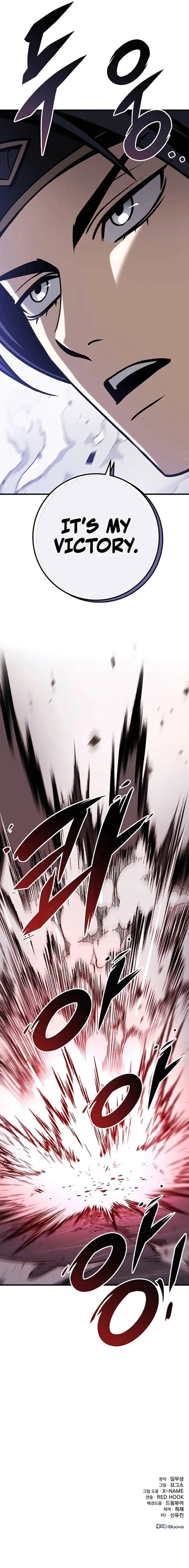 The Emperor’s Sword, Chapter 66 image 17