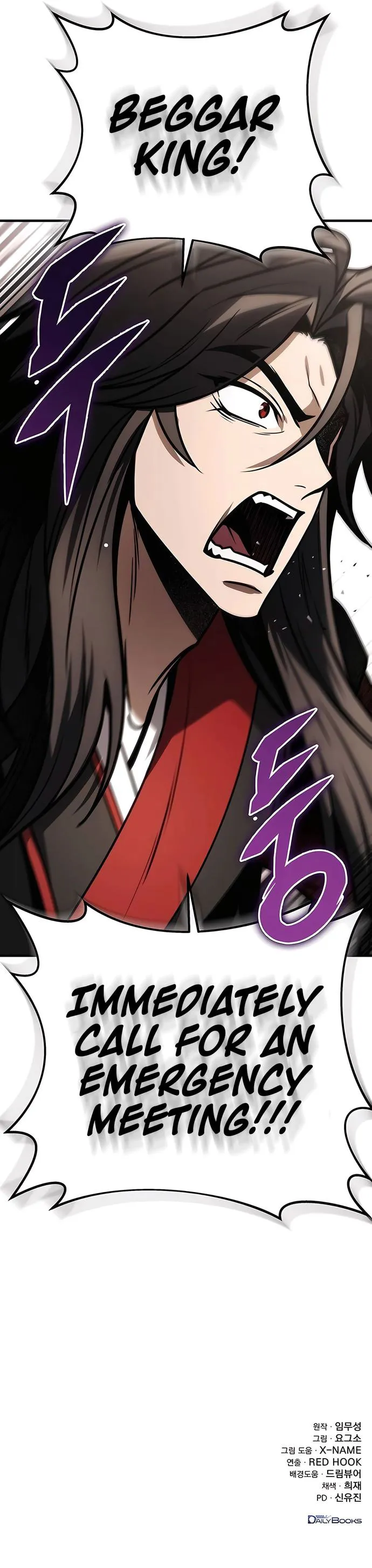 The Emperor’s Sword, Chapter 68 image 14