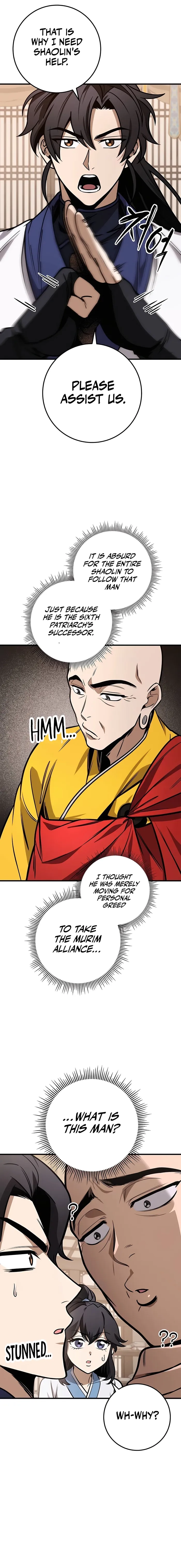 The Emperor’s Sword, Chapter 70 image 13