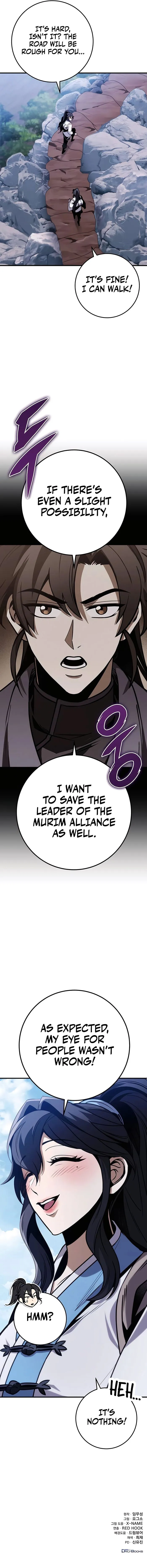 The Emperor’s Sword, Chapter 70 image 20