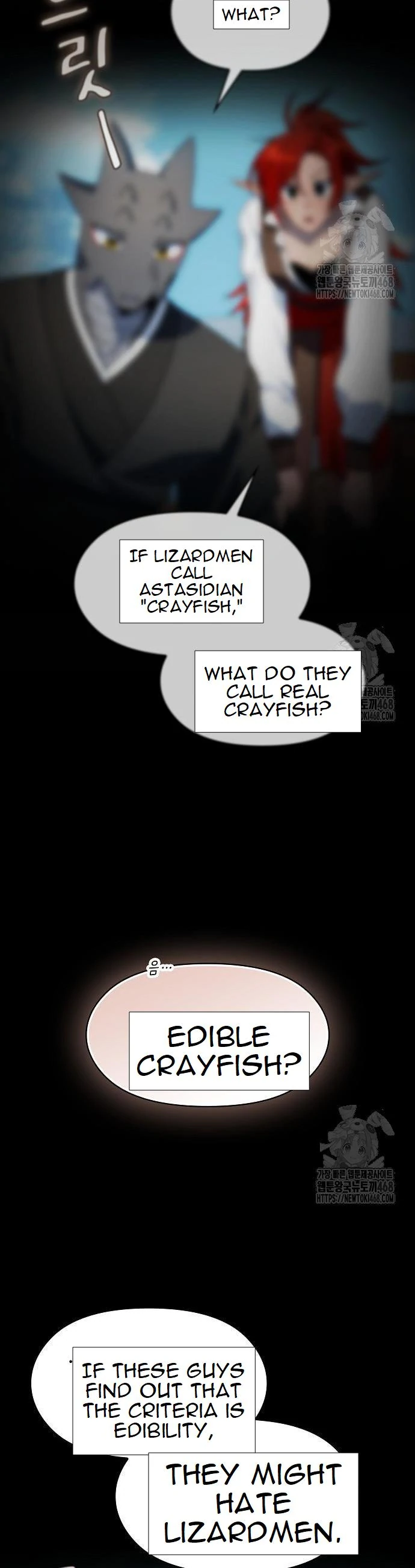 The Nebulas Civilization, Chapter 79 image 02