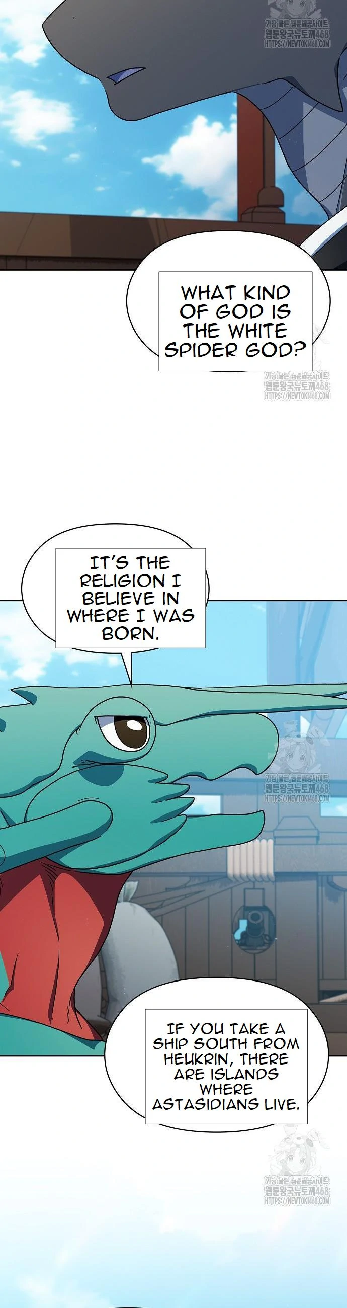 The Nebulas Civilization, Chapter 79 image 16