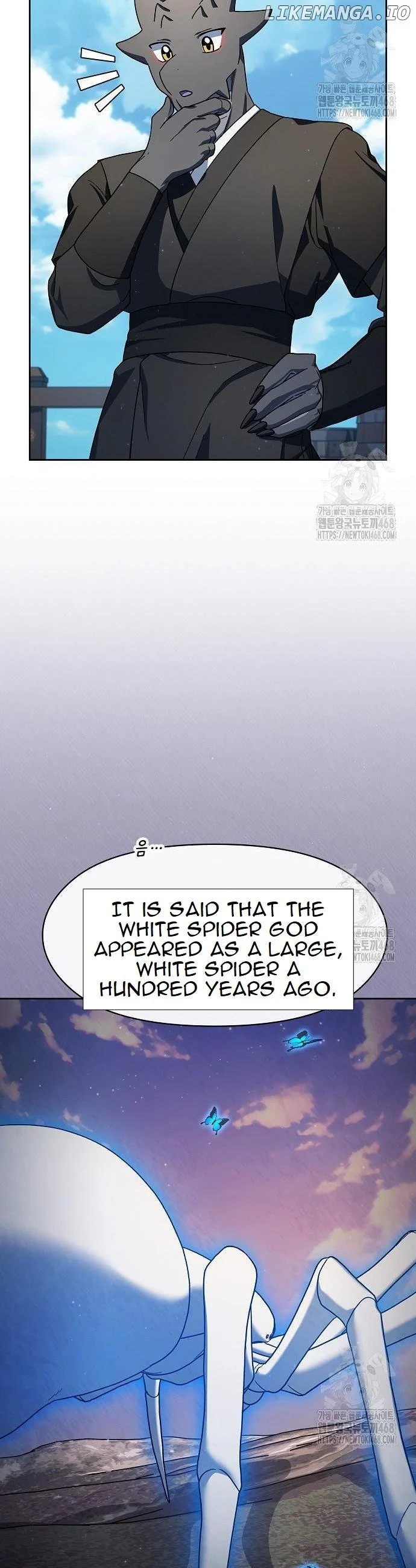 The Nebulas Civilization, Chapter 79 image 18