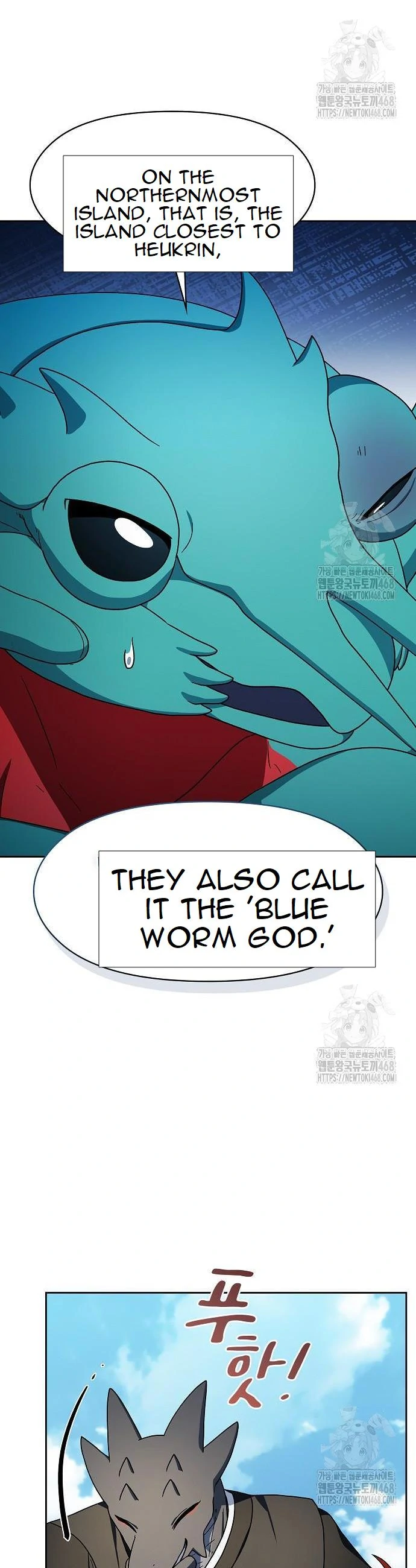 The Nebulas Civilization, Chapter 79 image 22