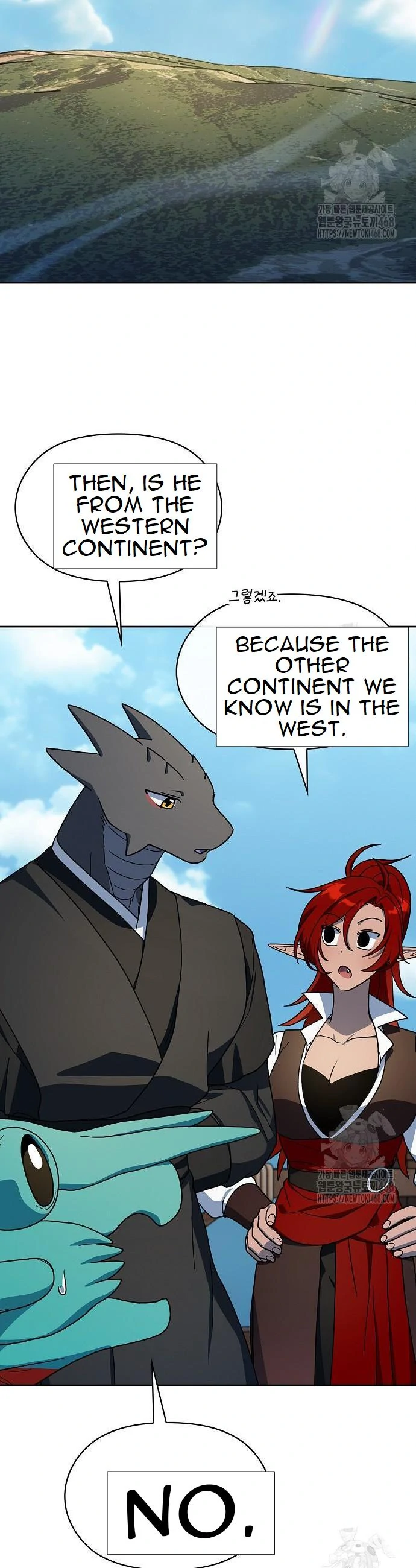 The Nebulas Civilization, Chapter 79 image 30