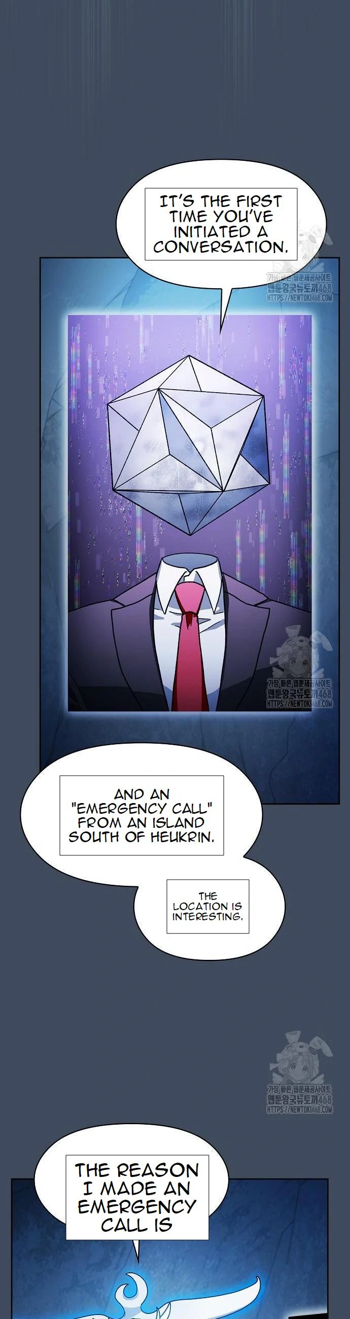 The Nebulas Civilization, Chapter 79 image 38