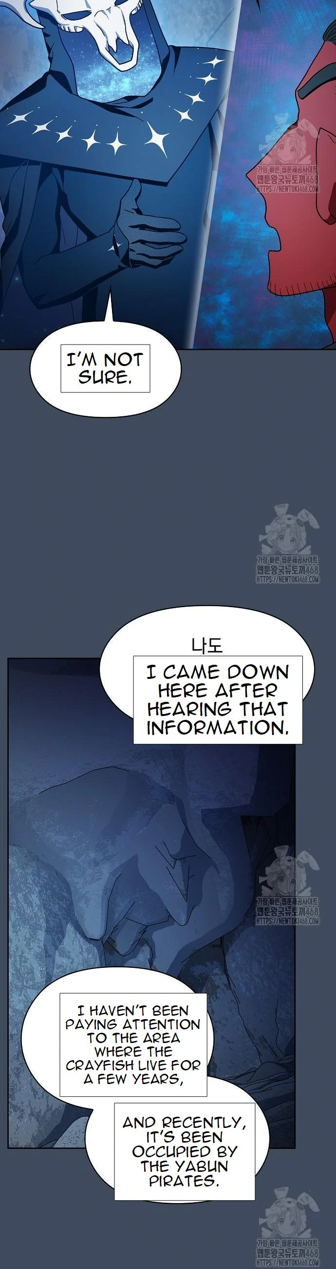 The Nebulas Civilization, Chapter 79 image 43