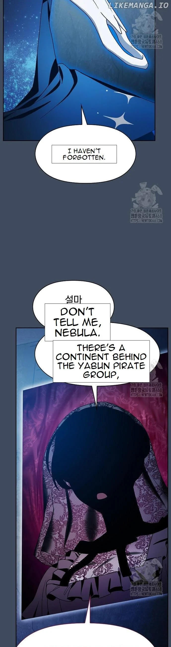 The Nebulas Civilization, Chapter 79 image 48
