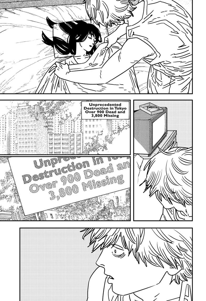 Chainsaw Man, Chapter 194 image 03