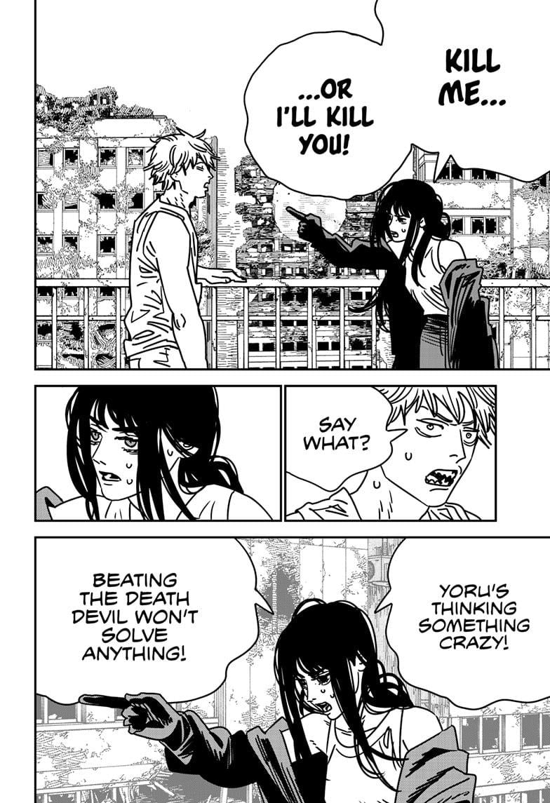 Chainsaw Man, Chapter 195 image 03