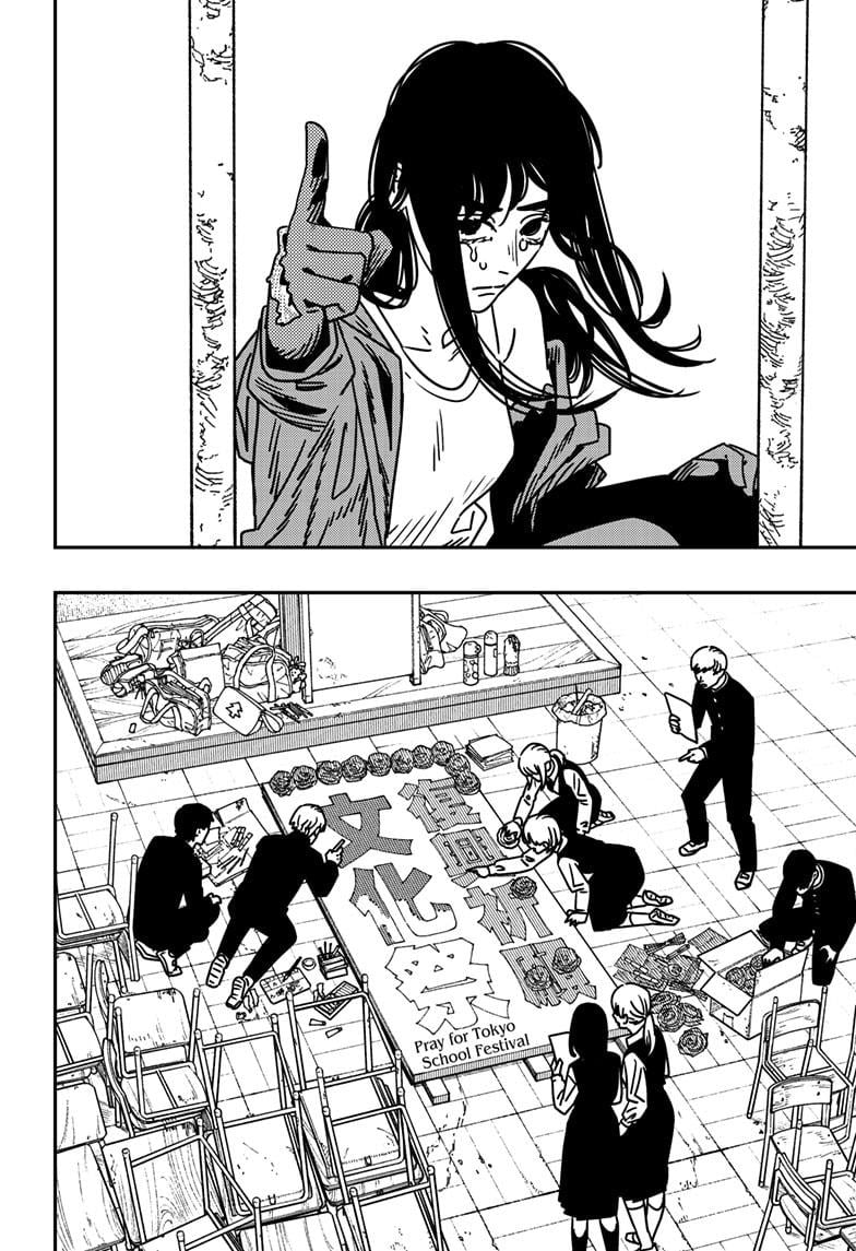 Chainsaw Man, Chapter 195 image 13