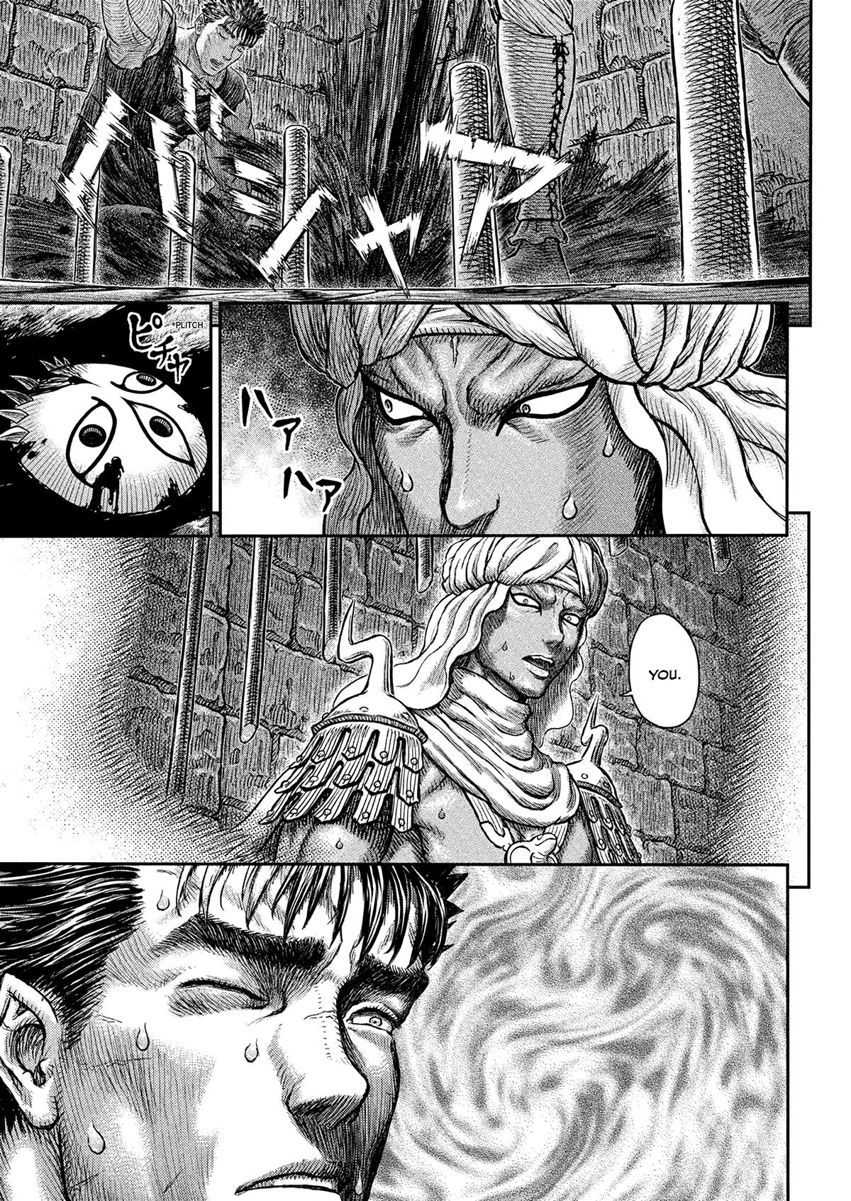 Berserk, Chapter 380 image 10