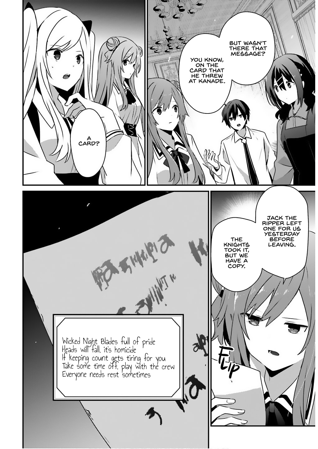 The Eminence in Shadow, Chapter 71.1 image 11