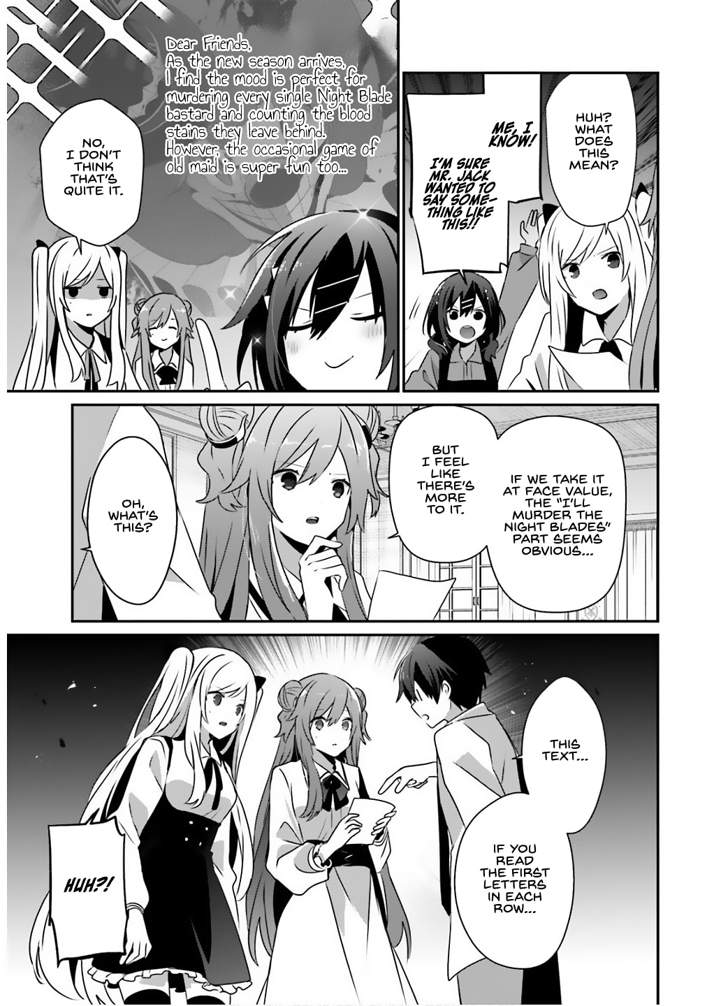 The Eminence in Shadow, Chapter 71.1 image 12