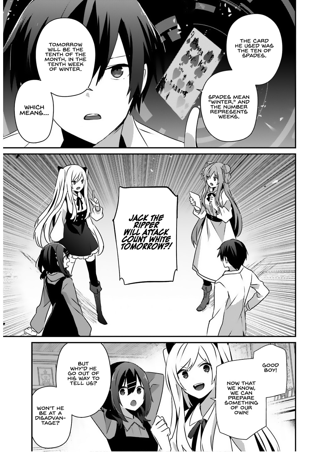 The Eminence in Shadow, Chapter 71.1 image 14