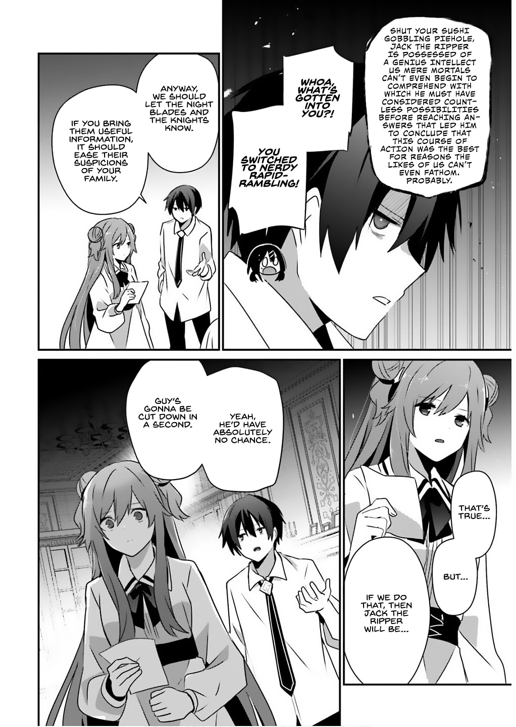 The Eminence in Shadow, Chapter 71.1 image 15