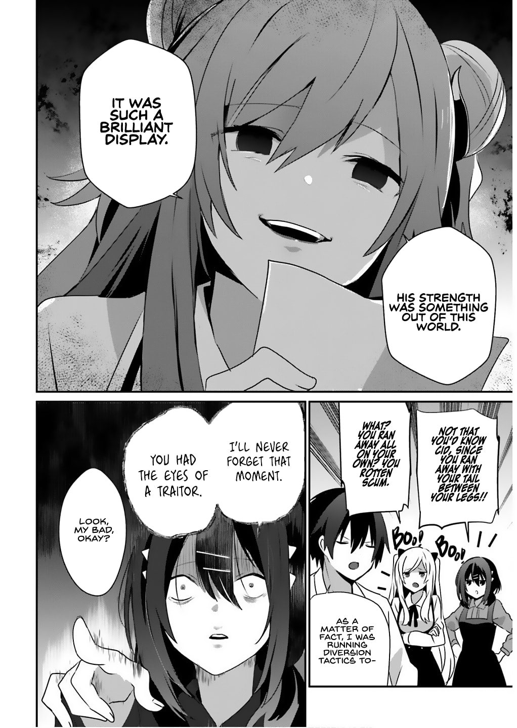 The Eminence in Shadow, Chapter 71.1 image 17