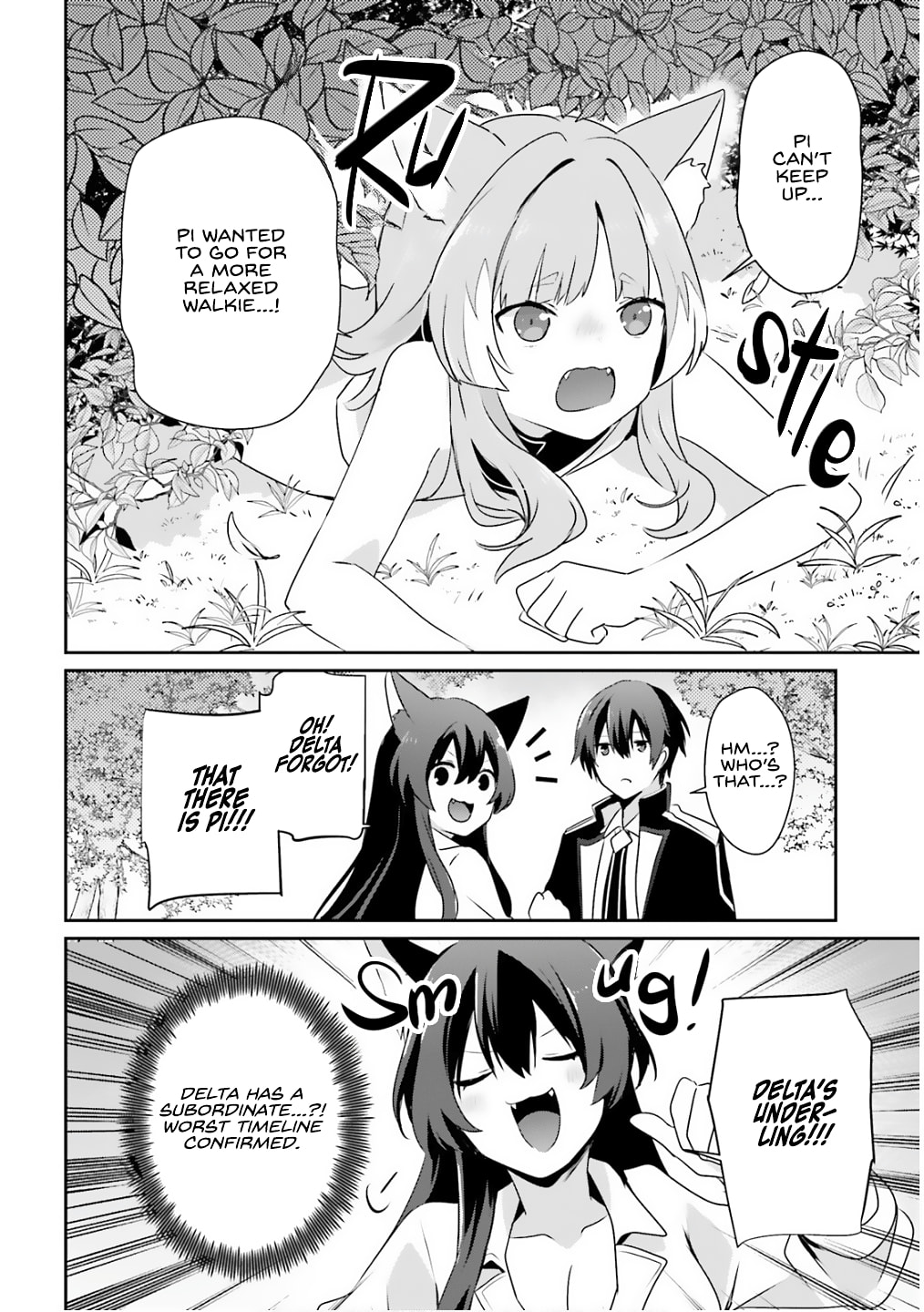 The Eminence in Shadow, Chapter 71.2 image 09