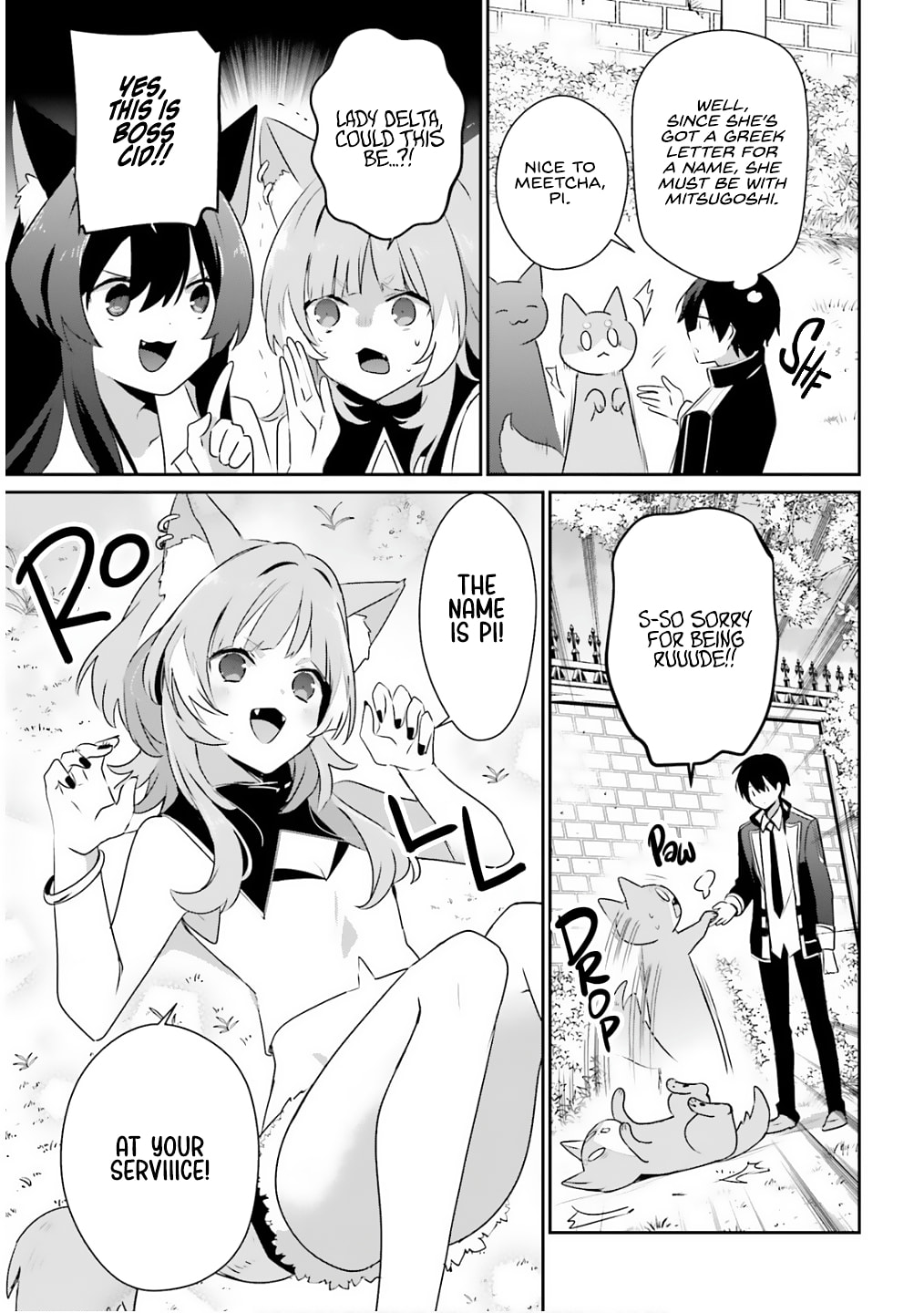 The Eminence in Shadow, Chapter 71.2 image 10