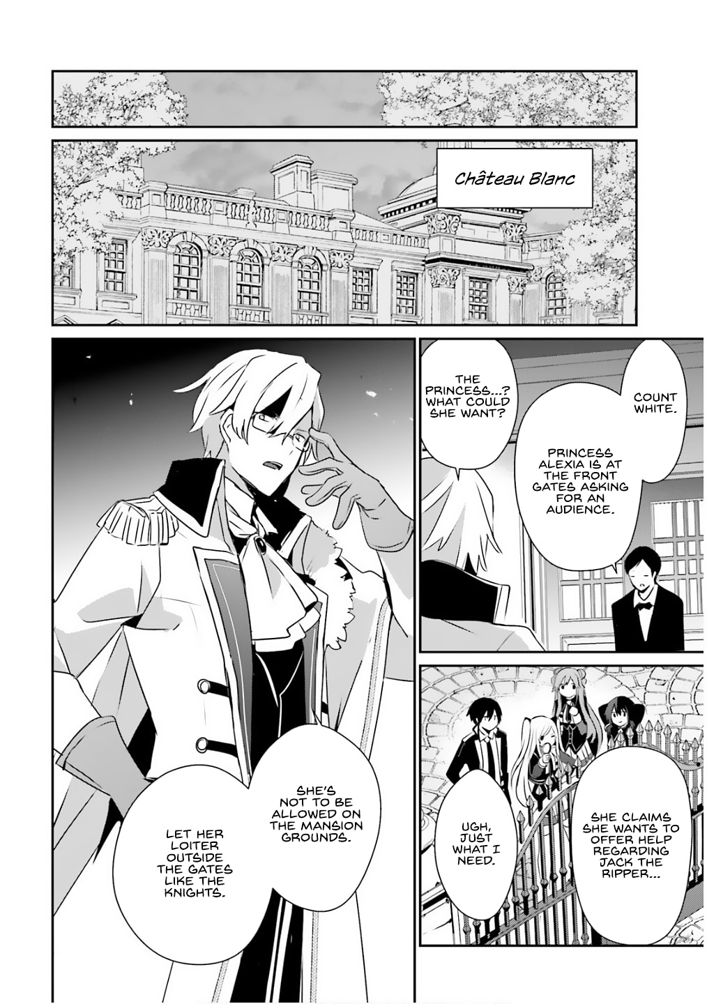 The Eminence in Shadow, Chapter 71.2 image 13