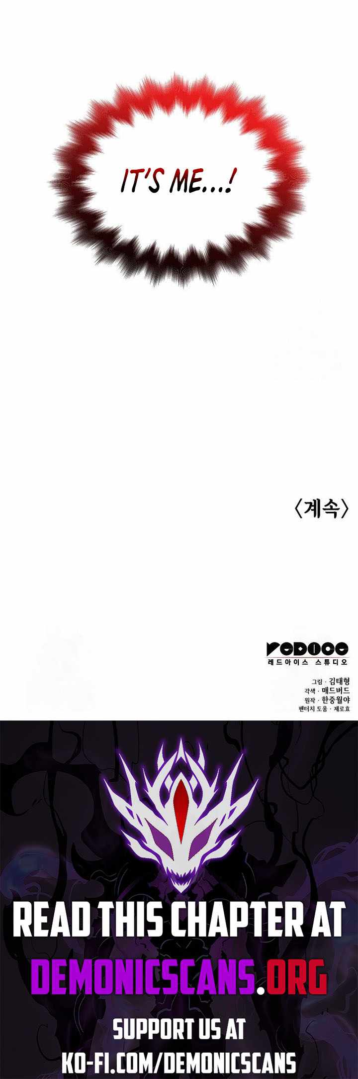 Myst, Might, Mayhem, Chapter 64 image 18