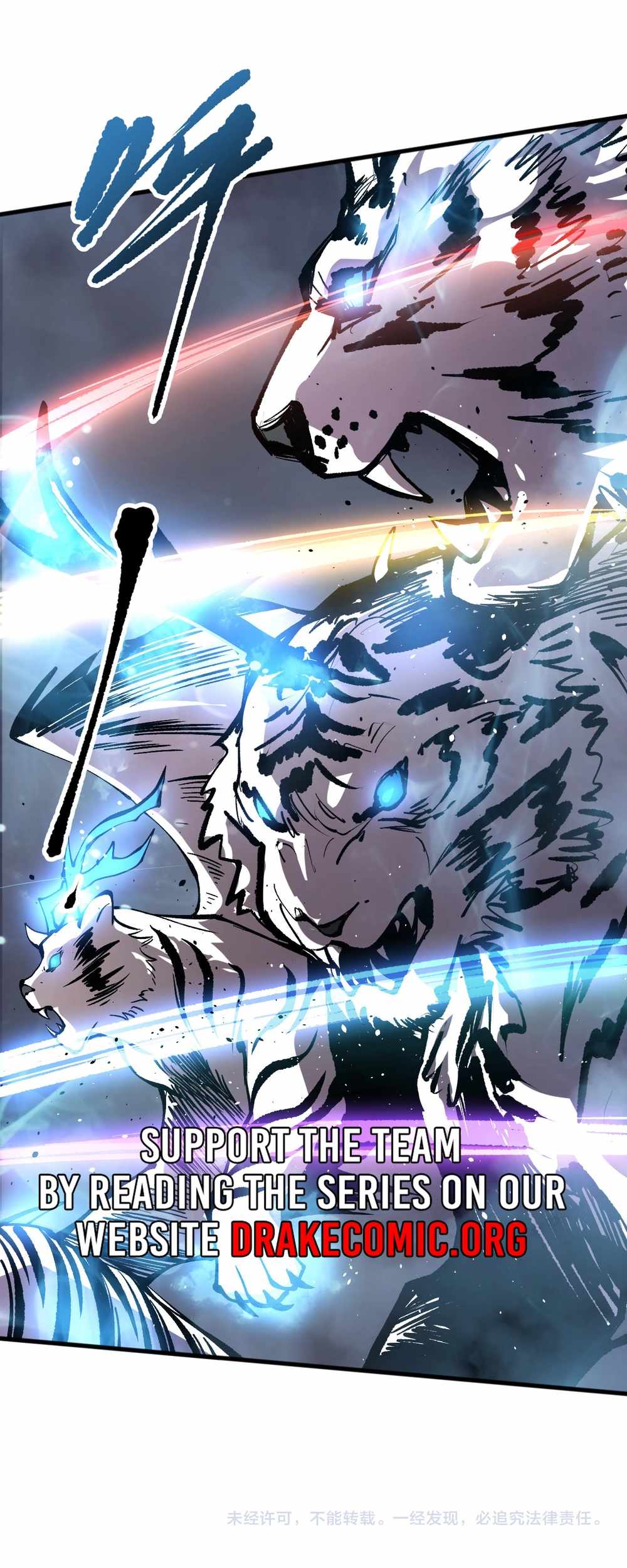 Catastrophic Necromancer, Chapter 164 image 14