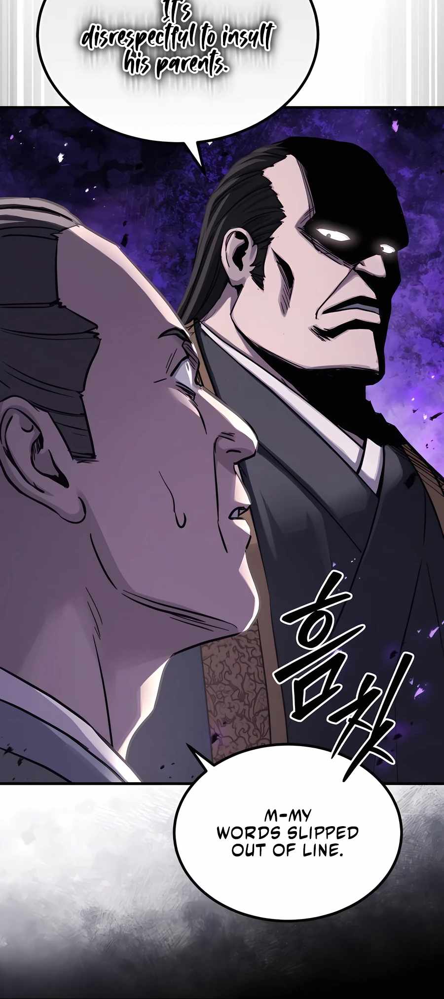 Absolute Dominion, Chapter 33 image 09