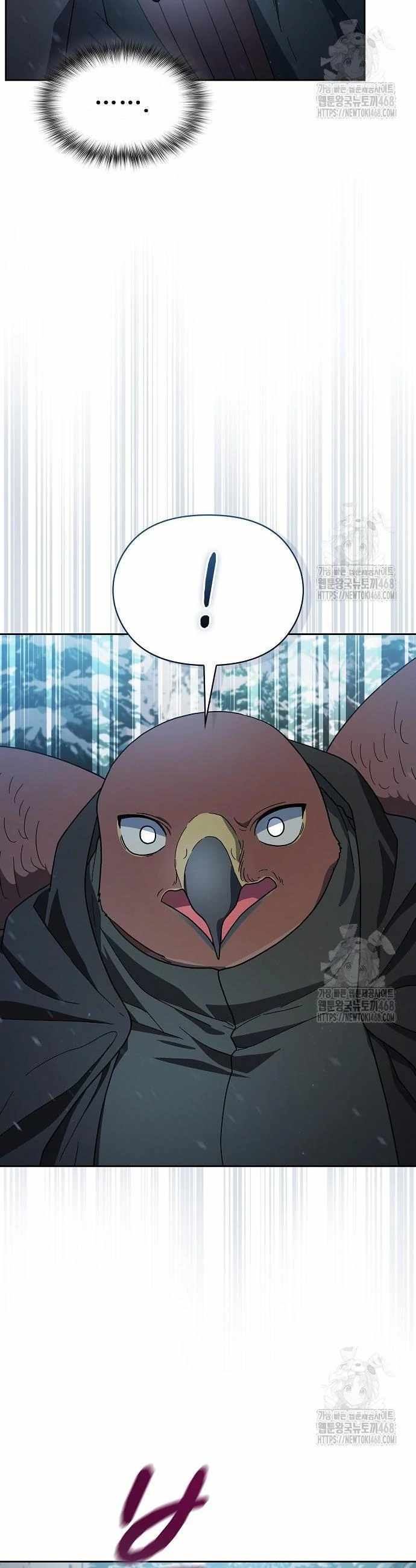 From Goblin to Goblin God, Chapter 82 image 05