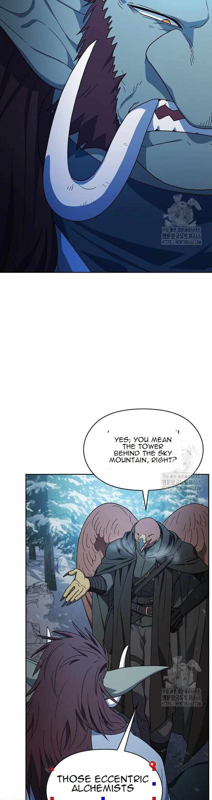 From Goblin to Goblin God, Chapter 82 image 14
