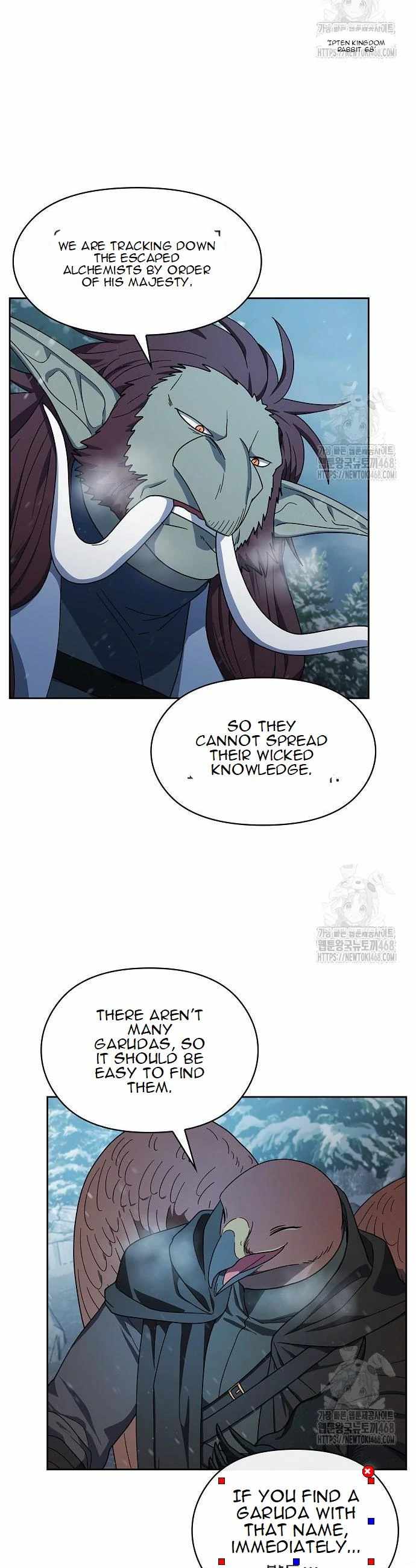From Goblin to Goblin God, Chapter 82 image 16