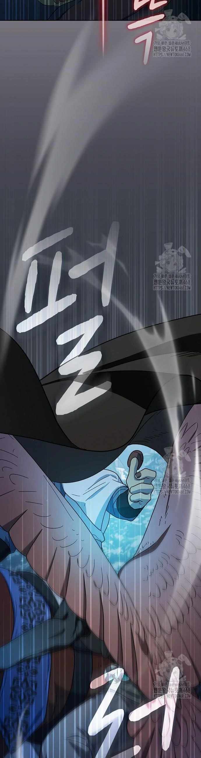 From Goblin to Goblin God, Chapter 82 image 20