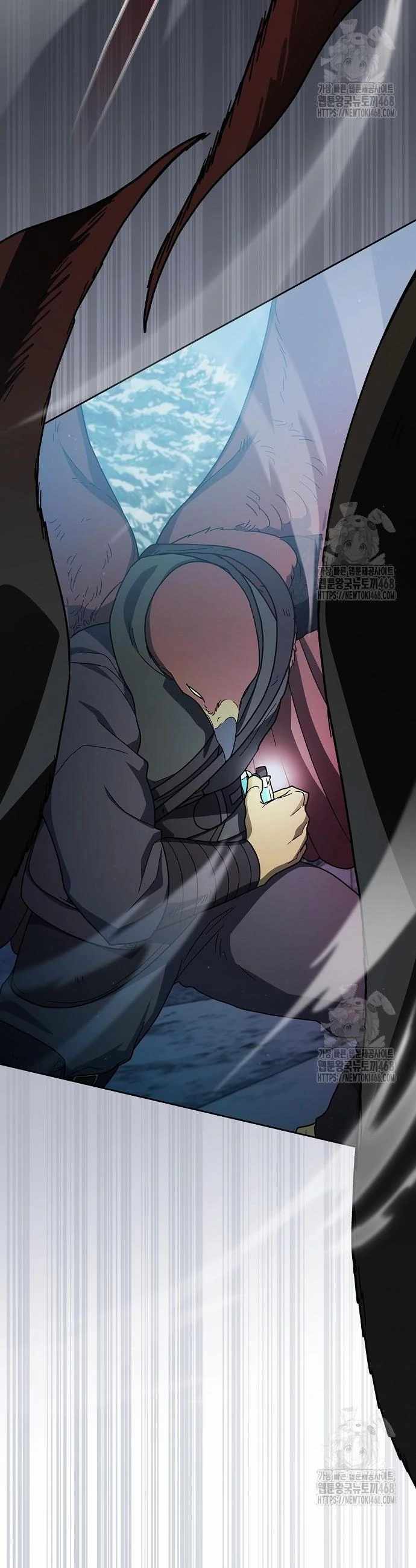 From Goblin to Goblin God, Chapter 82 image 22