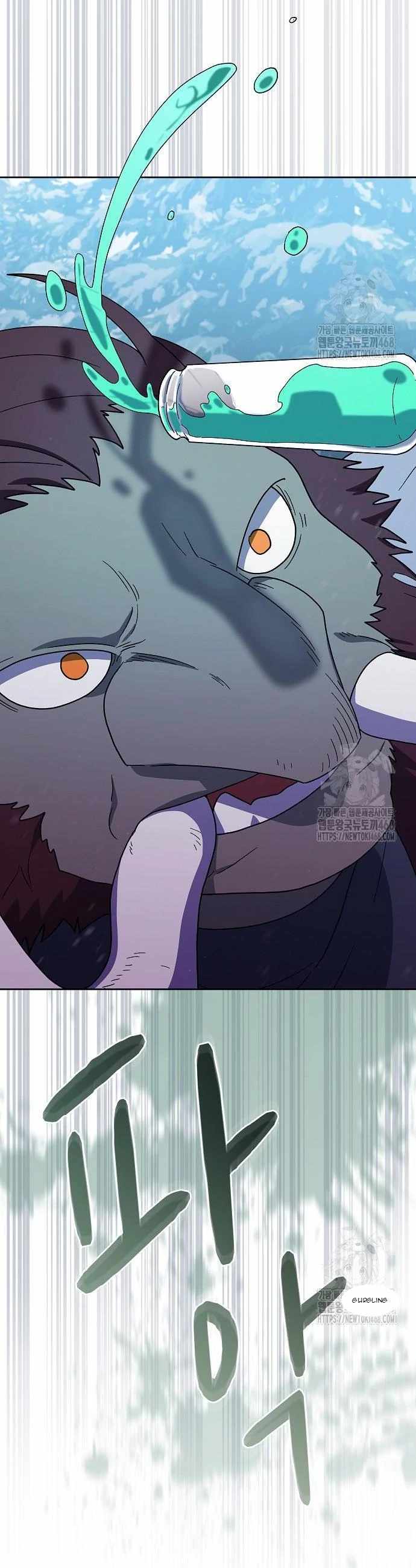 From Goblin to Goblin God, Chapter 82 image 23