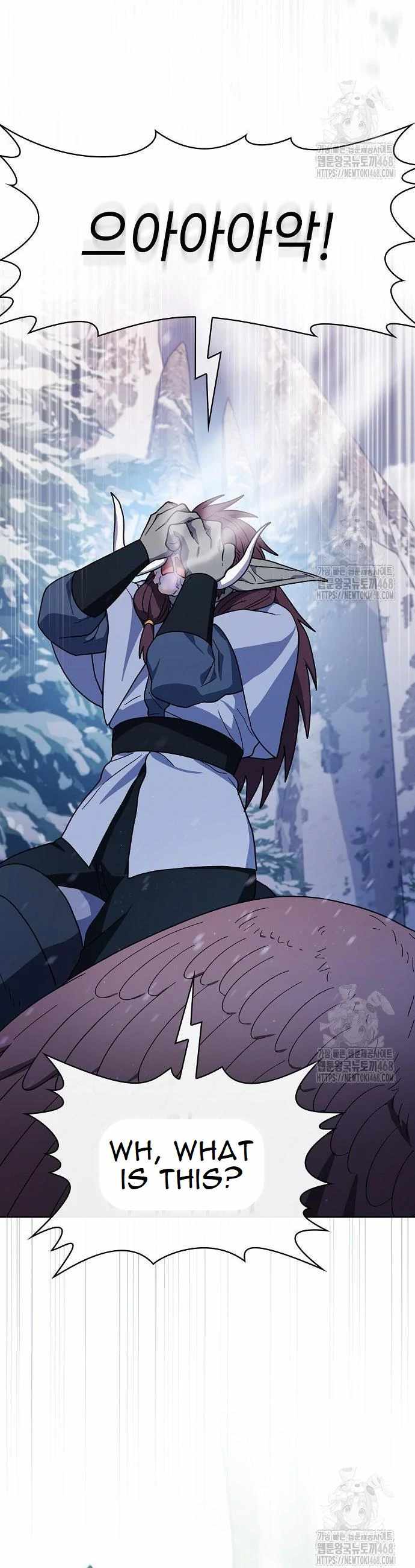 From Goblin to Goblin God, Chapter 82 image 24