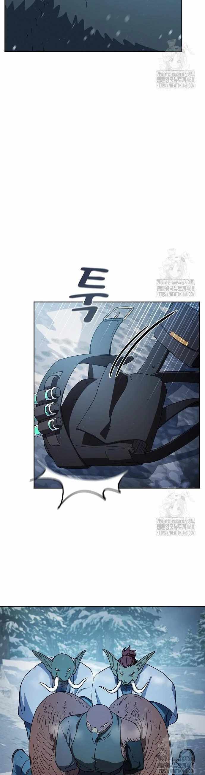 From Goblin to Goblin God, Chapter 82 image 39