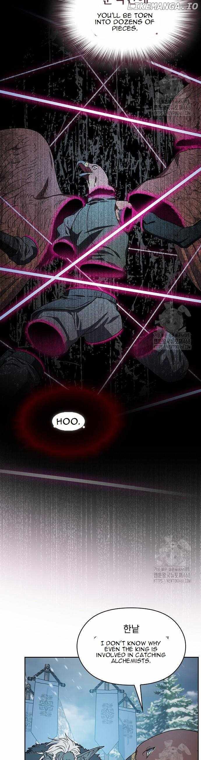 From Goblin to Goblin God, Chapter 82 image 45