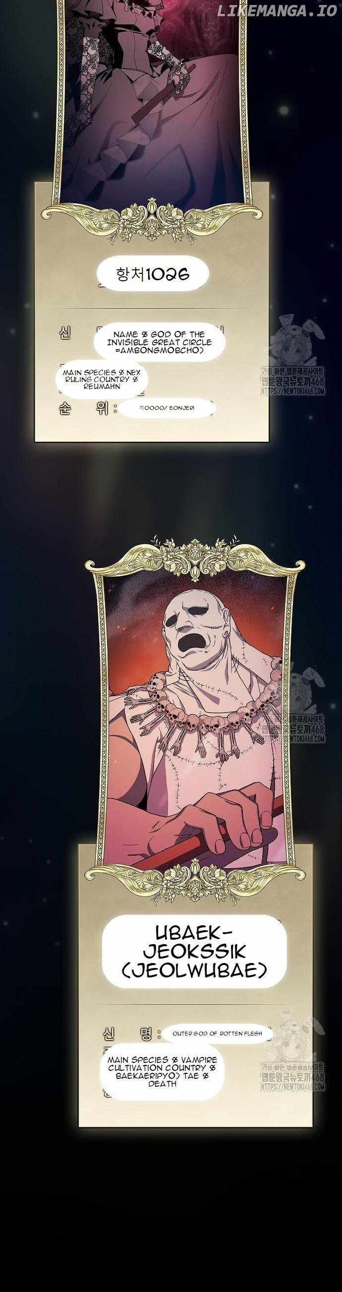 From Goblin to Goblin God, Chapter 82 image 57