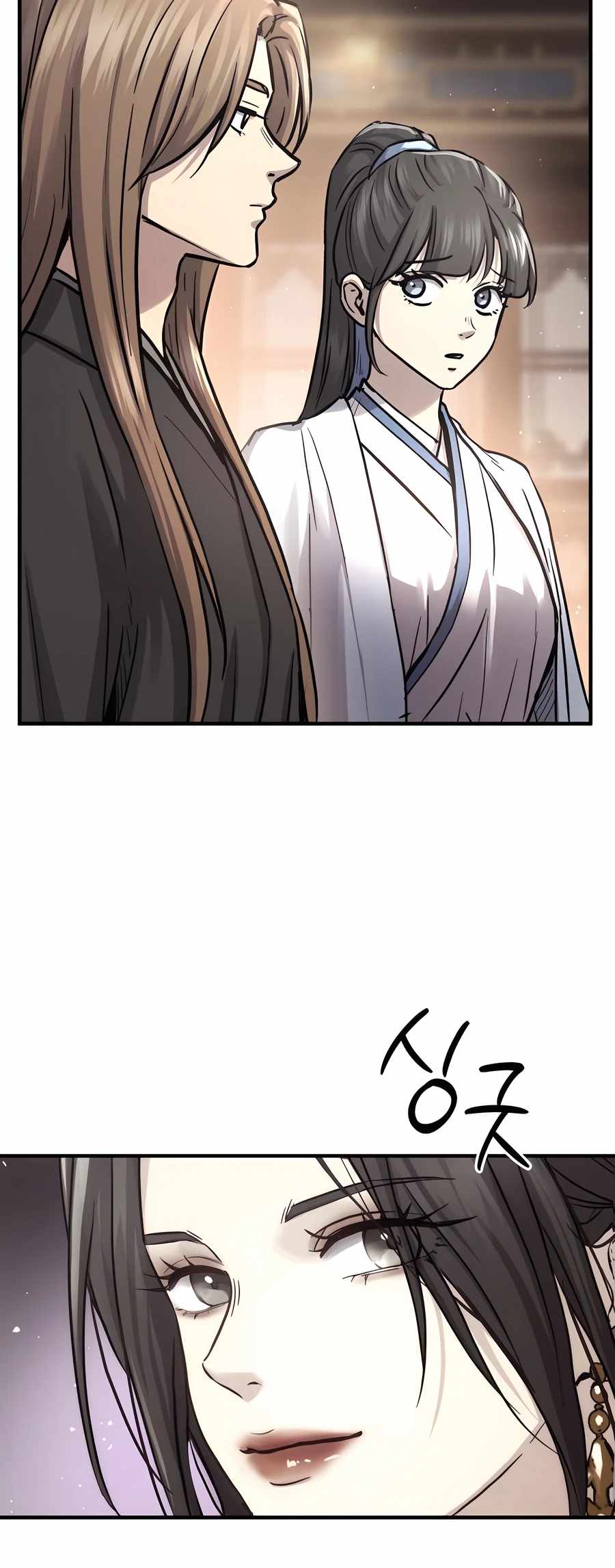 Absolute Dominion, 33 (eng) image 35