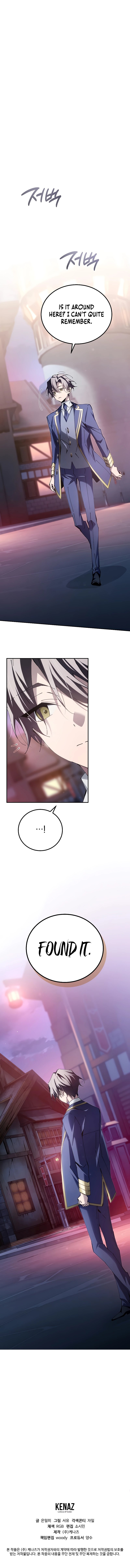 Magic Academy’s Genius Blinker, Chapter 15 image 11